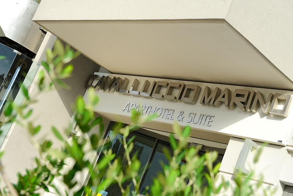 Hotel & Residence Cavalluccio Marino ريميني الغرفة الصورة